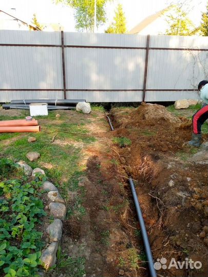 Септик Топас