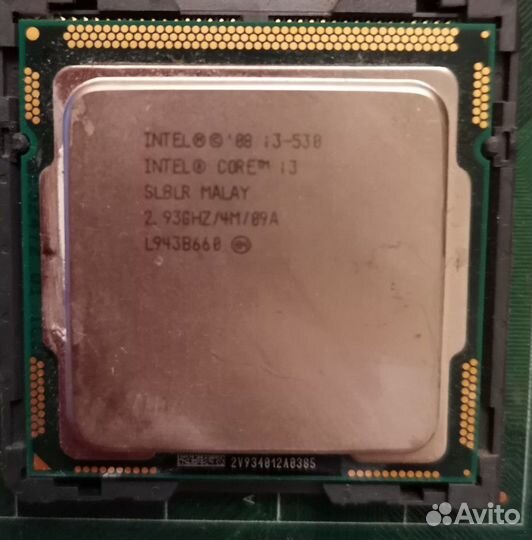 Intel Core i3 530