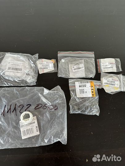 Ремкомплект кулисы BMW E39