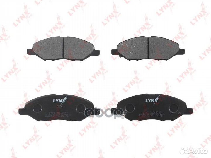 Колодки тормозные дисковые перед BD-5707 BD