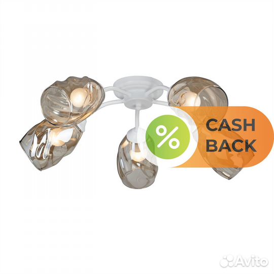 Vitaluce V4929-0/5PL V4929 потолочная люстра