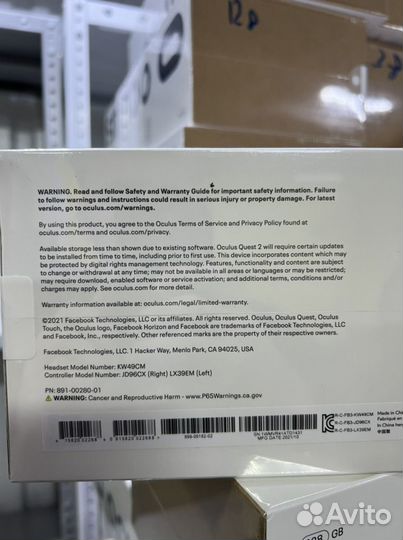 Oculus quest 2 128gb