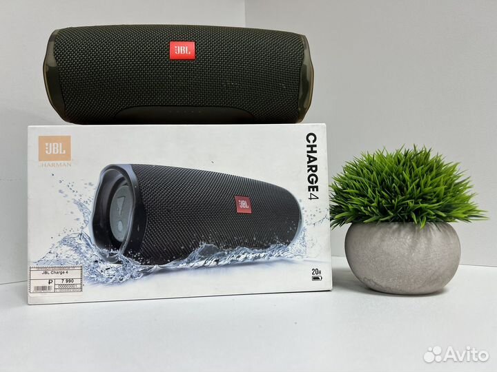 JBL Charge 4