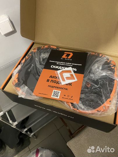 Dl audio barracuda 69