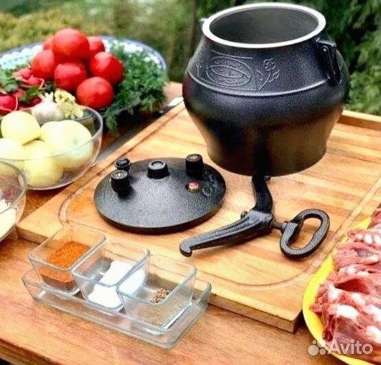 Афганский казан