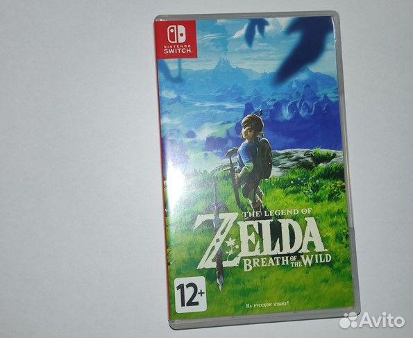 The Legend of Zelda: Breath of the Wild (Switch)