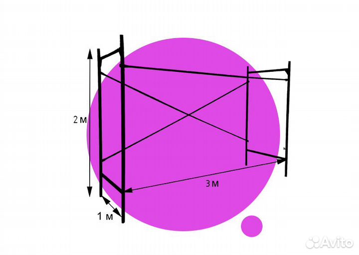 Леса строительные лрсп 40