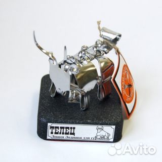 Подарок повару