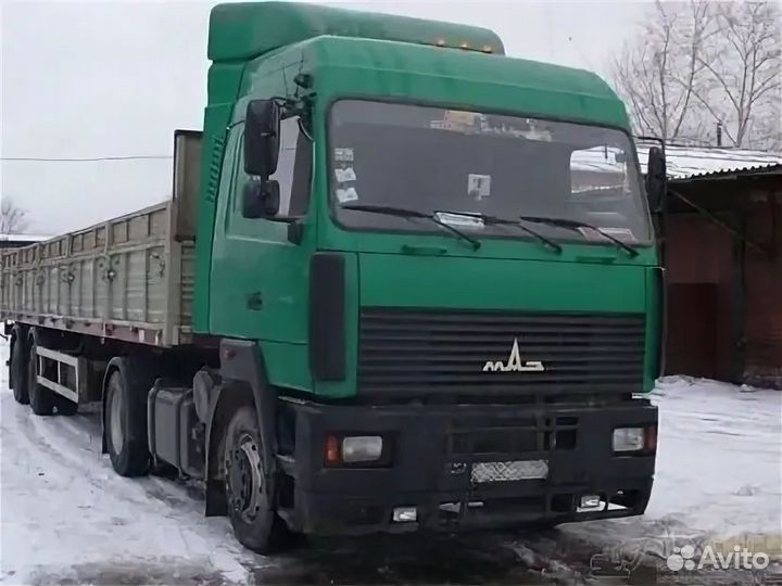 Грузоперевозки Доставка длинномер 10-20 тонн