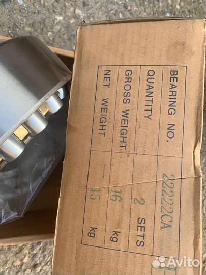 Подшипник 22222CA ZWZ (3522)