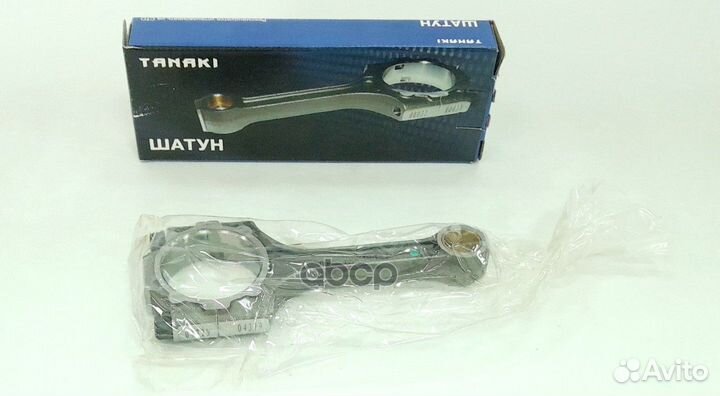 Шатун /Г-3302, 3110 дв. 405, 406, 409