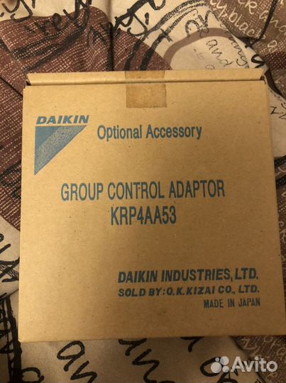 Оборудование Daikin для кондиционеров
