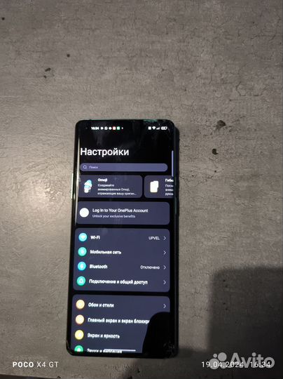 OnePlus 8 Pro, 12/256 ГБ