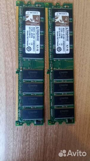 Оперативная память