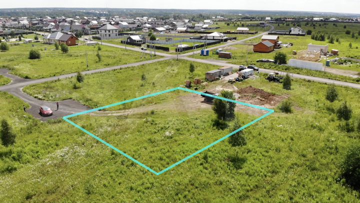 Участок 9,7 сот. (ИЖС)