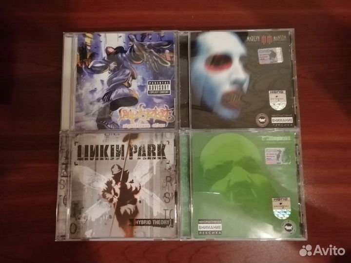 Cd диски