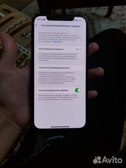 iPhone 12, 128 ГБ