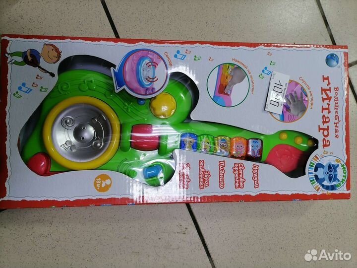 Гитара, балалайка детская игрушка