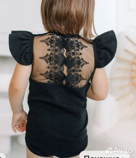 Комплект детский (юбка- пачка и ажурное боди)