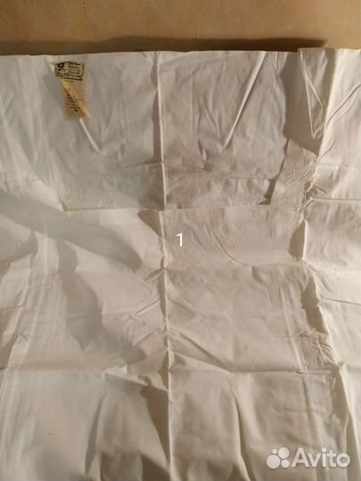 Пододеяльник новый СССР