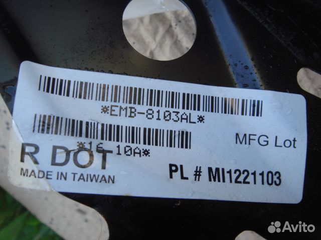 Лансер Суппорт радиатора Левый верхний Lancer 10