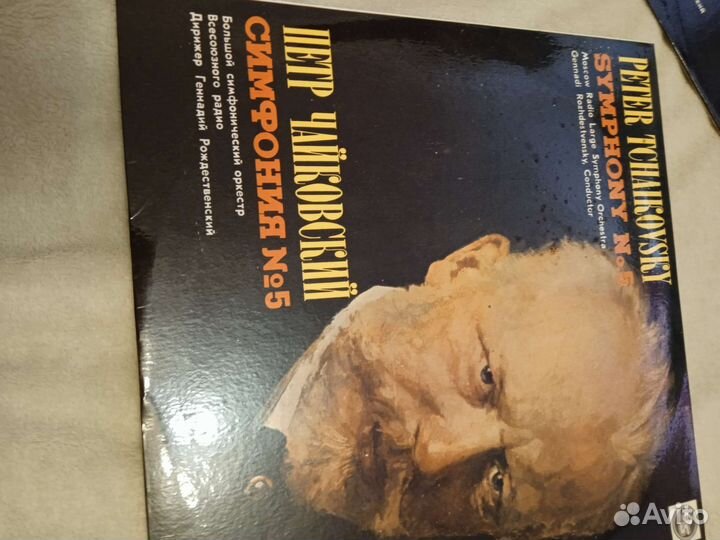 Чайковский, разные пластинки