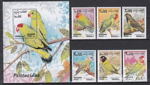 Фауна-часть 12