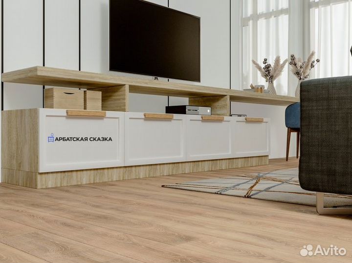 Тумба Даная тв зона