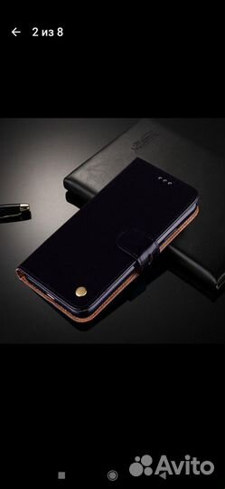 Продам чехол