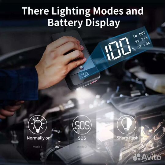 Пусковое устройство бустер Utrai Air,пик ток 1000А