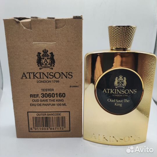 Atkinsons Oud Save The King оригинал