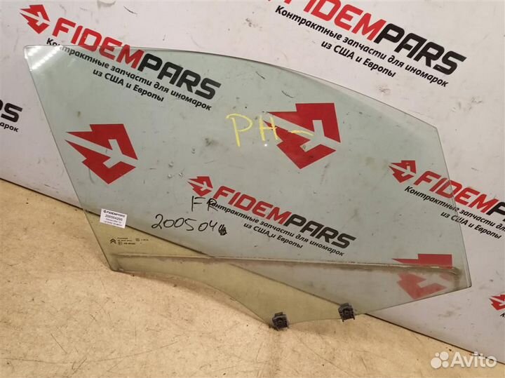 Стекло двери передней правой Citroen DS4