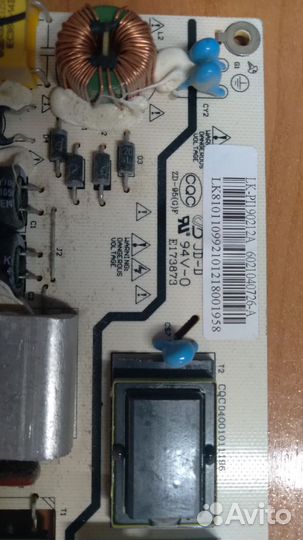 Блок питания casio LCT-22H09