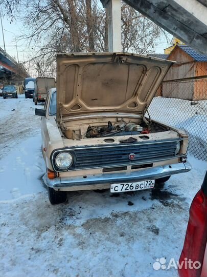 Продам волгу 24