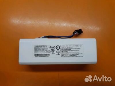Аккумулятор для робот-пылесоса Xiaomi Mi 1C