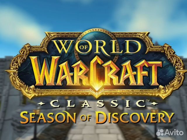 Тайм Карта WoW Season of Discovery RU/еu купить в Москве | Электроника ...