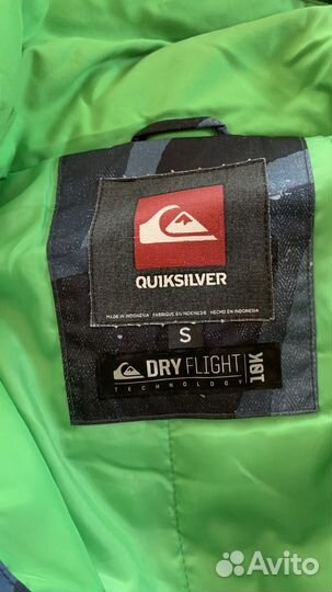 Горнолыжная куртка мужская Quiksilver S