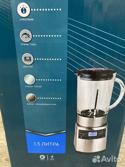 Блендер новый