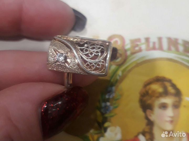 Серебро СССР