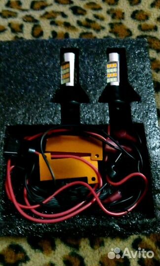 Ходовые оги+поворотник, два в одном