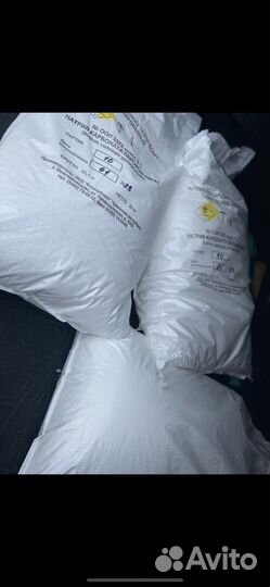 Кислородный отбеливатель (перкарбонат натрия) 25кг