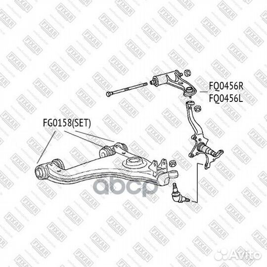 Рычаг подвески FQ0456R fixar