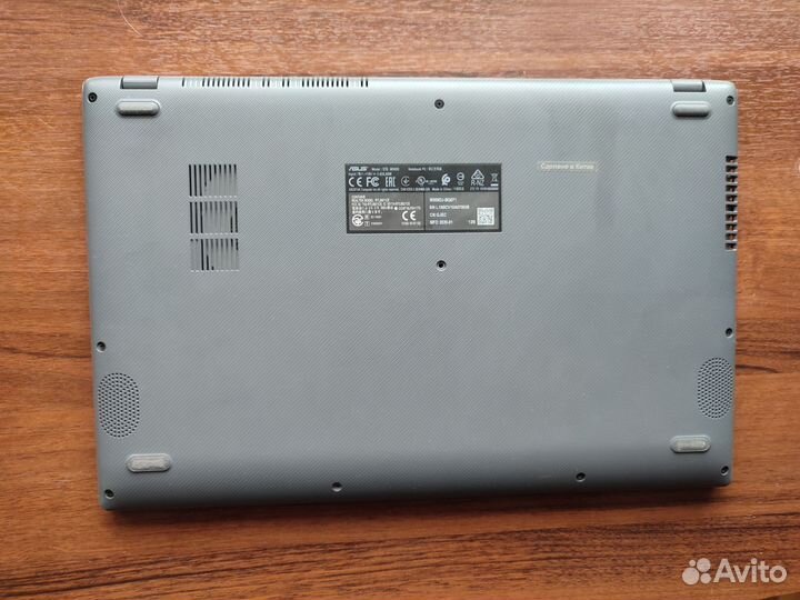 Ноутбук Asus m509d