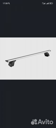 Багажная система 2 LUX