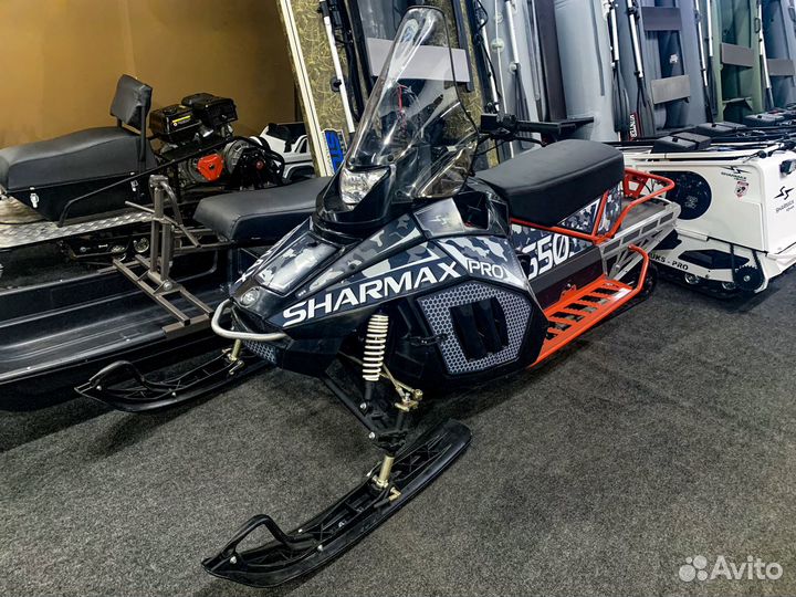 Sharmax sn-650 pro. шармакс 650. шармакс 650. Sharmax sn-550. снегоход шармакс сн 650.