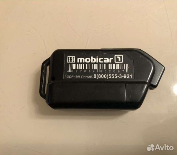 Брелок Scher-Khan Mobicar 1, 2, 3, A, B. Аналог