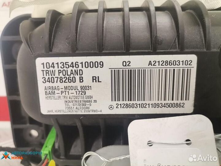 Подушка безопасности Mercedes-Benz E-Класс