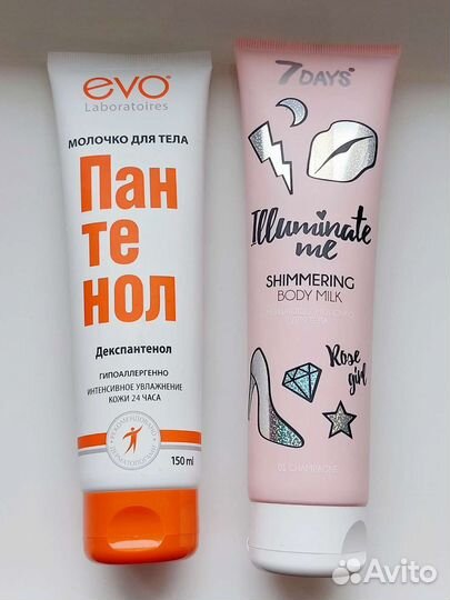 Набор косметики пакетом