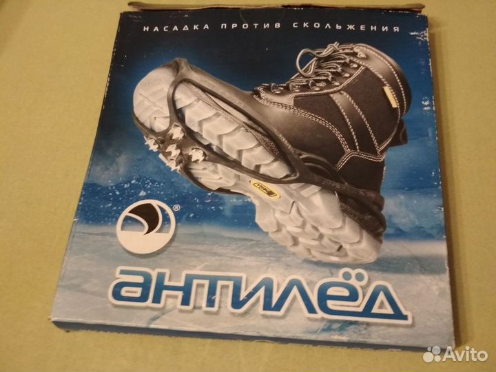 Ледоступы на обувь антилёд