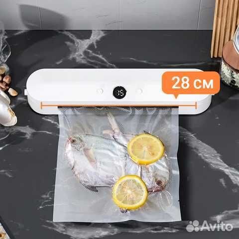 Вакууматор, вакуумный упаковщик для продуктов